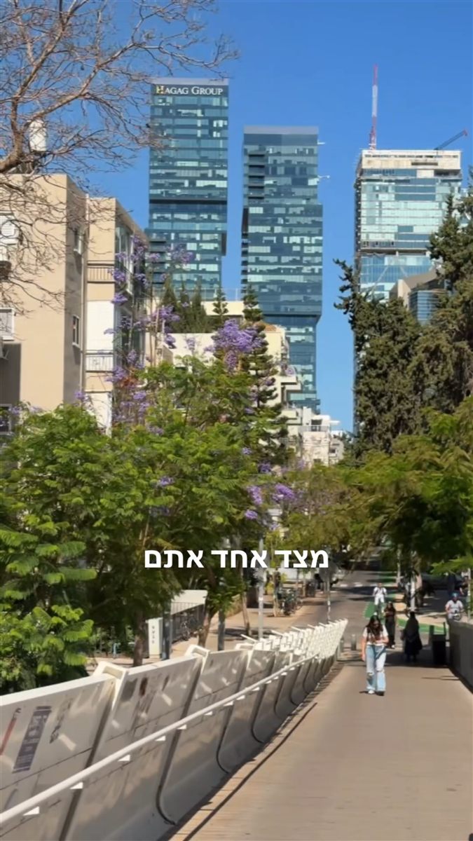 לגור בשכונת מונטיפיורי